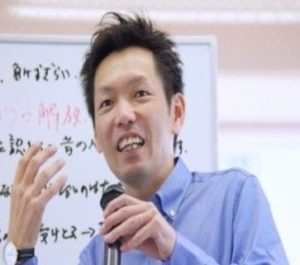 【椙山眞伍ヤタ】東京:2人の愛を再燃させよ!パートナーシップ攻略グループカウンセリング @ ココロノオフィス神楽坂セミナールーム